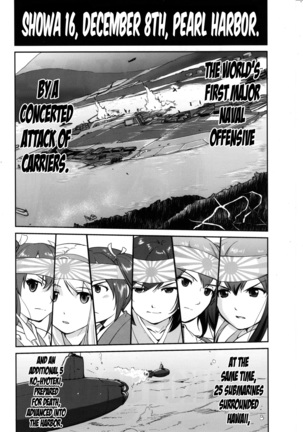 Teitoku no Ketsudan MIDWAY | Admiral's Decision: MIDWAY Page #3