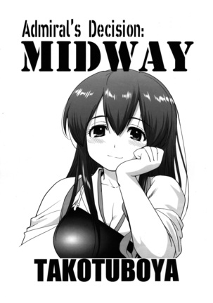 Teitoku no Ketsudan MIDWAY | Admiral's Decision: MIDWAY