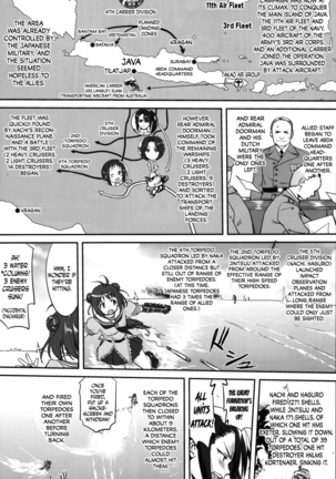 Teitoku no Ketsudan MIDWAY | Admiral's Decision: MIDWAY Page #18