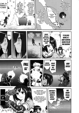 Teitoku no Ketsudan MIDWAY | Admiral's Decision: MIDWAY Page #14