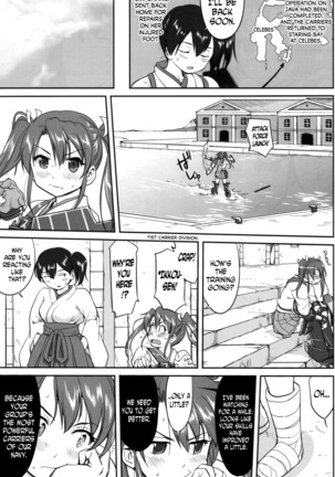 Teitoku no Ketsudan MIDWAY | Admiral's Decision: MIDWAY Page #22