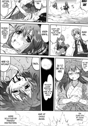 Teitoku no Ketsudan MIDWAY | Admiral's Decision: MIDWAY Page #53