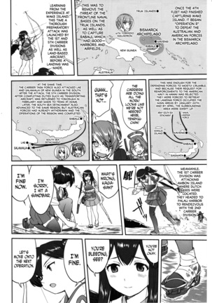 Teitoku no Ketsudan MIDWAY | Admiral's Decision: MIDWAY Page #15