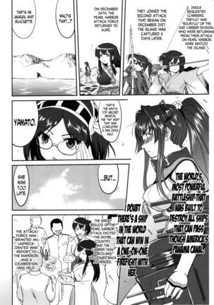 Teitoku no Ketsudan MIDWAY | Admiral's Decision: MIDWAY - Page 11