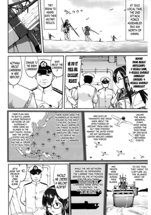 Teitoku no Ketsudan MIDWAY | Admiral's Decision: MIDWAY Page #5