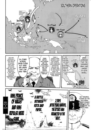 Teitoku no Ketsudan MIDWAY | Admiral's Decision: MIDWAY Page #9