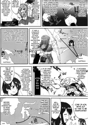 Teitoku no Ketsudan MIDWAY | Admiral's Decision: MIDWAY - Page 17