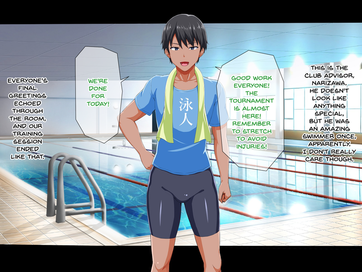 Suiren - Kyouei Mizugi no Mama Okasarete Netorareta Kanojo | Swimming Practice - A Story About My Girlfriend Getting Fucked By Another Man While Wearing Her Swimsuit