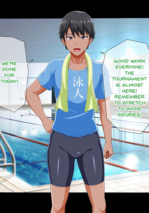 Suiren - Kyouei Mizugi no Mama Okasarete Netorareta Kanojo | Swimming Practice - A Story About My Girlfriend Getting Fucked By Another Man While Wearing Her Swimsuit Page #10