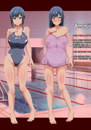 Suiren - Kyouei Mizugi no Mama Okasarete Netorareta Kanojo | Swimming Practice - A Story About My Girlfriend Getting Fucked By Another Man While Wearing Her Swimsuit - Page 142