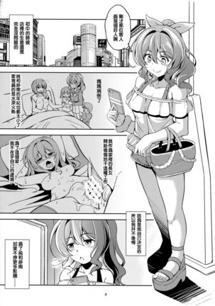 Image 6175255