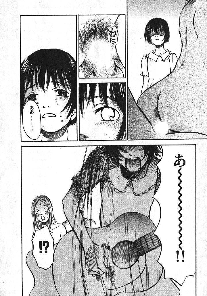 Shoujo Guitar wo Hiku - Ch. 4