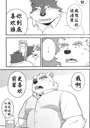 Image 3006978