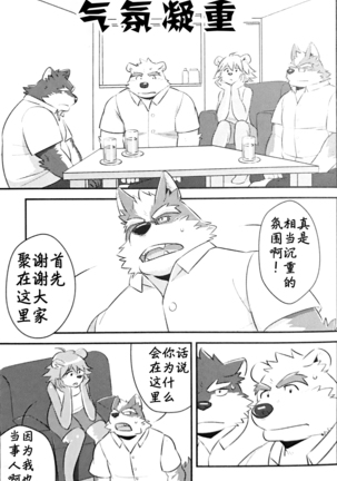 Image 3006977
