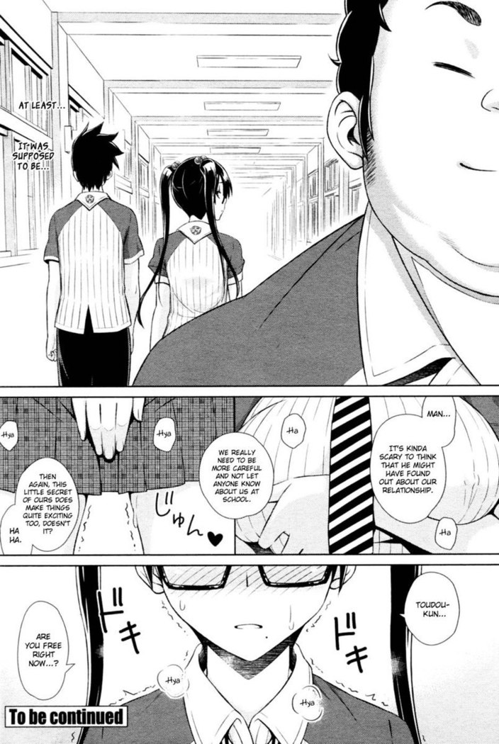 Cast Aoi Chapter 3