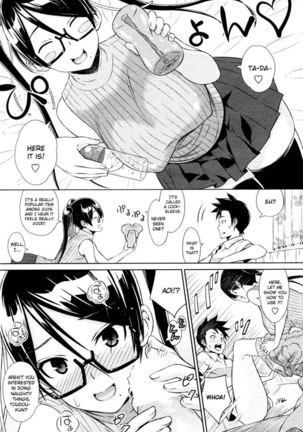 Cast Aoi Chapter 3