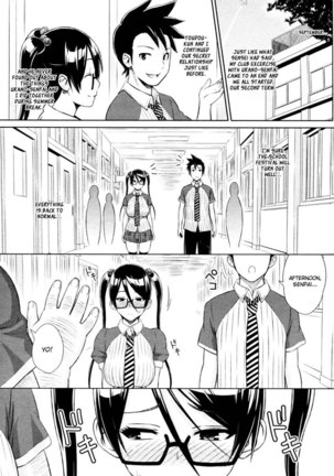 Cast Aoi Chapter 3 Page #17