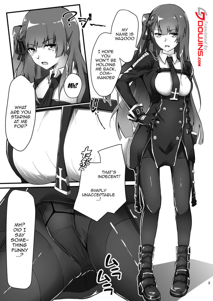WA-chan o medetai! | I Want To Love WA-chan!