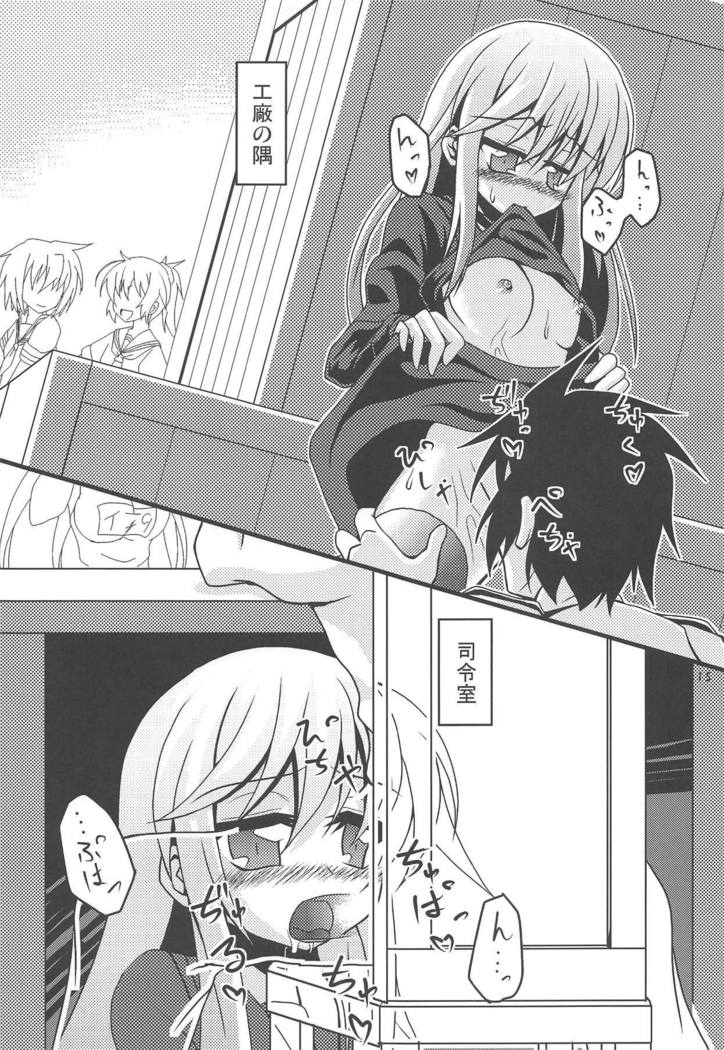 菊月、発情す!～深海棲艦の徹底調査がもたらしたもの～