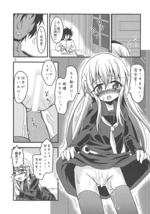 Image 5497112