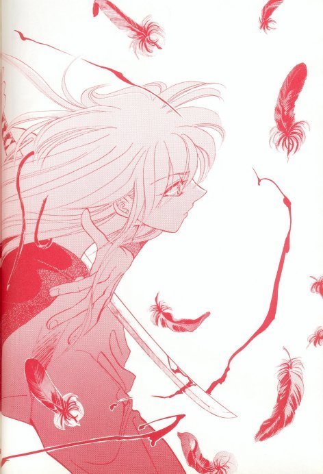 Toriko