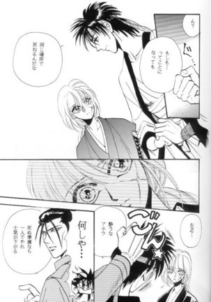 Image 9777276