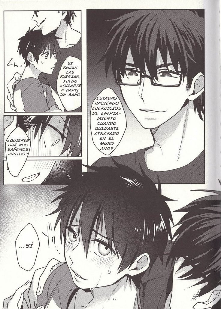 Aru Hi no Sawamura Eijun no Sainan | El accidente de Sawamura