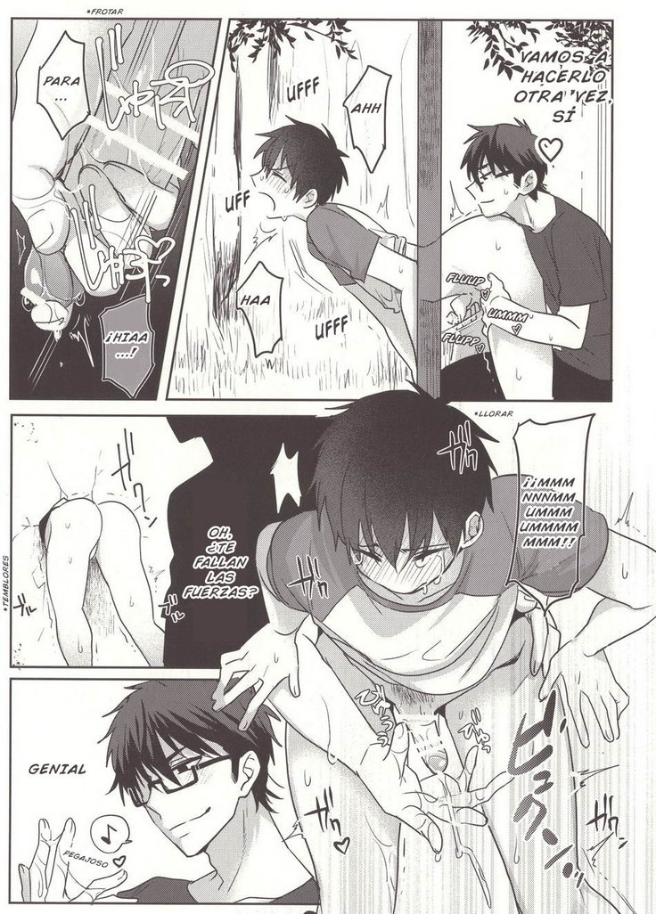 Aru Hi no Sawamura Eijun no Sainan | El accidente de Sawamura