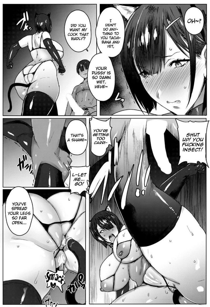 Oyako Gui Ch. 6