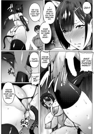 Image 8707989