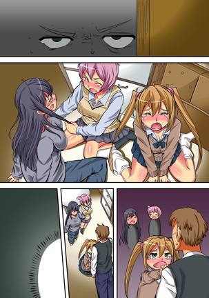 Imouto Saimin ~ Saiminjutsu de Kyousei Nenrei Taikou Sasete Sunao de Juujun na Imouto-tachi o Hamemakuru! Page #31