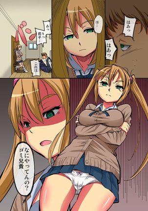 Image 1072695