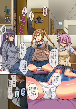 Image 1072692