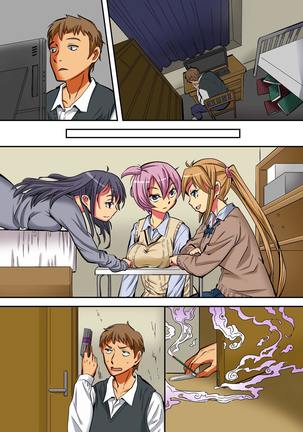 Imouto Saimin ~ Saiminjutsu de Kyousei Nenrei Taikou Sasete Sunao de Juujun na Imouto-tachi o Hamemakuru! Page #30