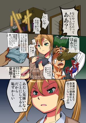 Image 1072697