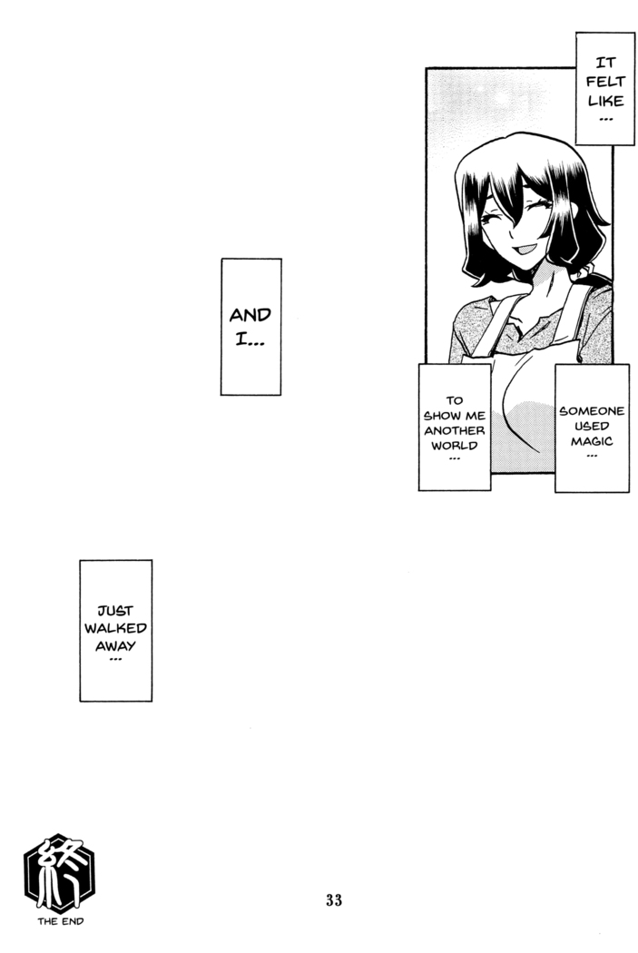 Akebi no Mi - Chizuru AFTER