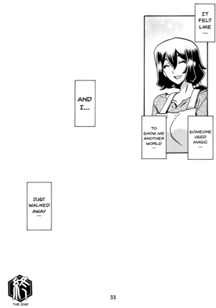 Akebi no Mi - Chizuru AFTER Page #32
