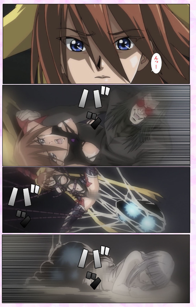Mahou Shoujo Ai VOL・3 THE ANIME Kanzenban