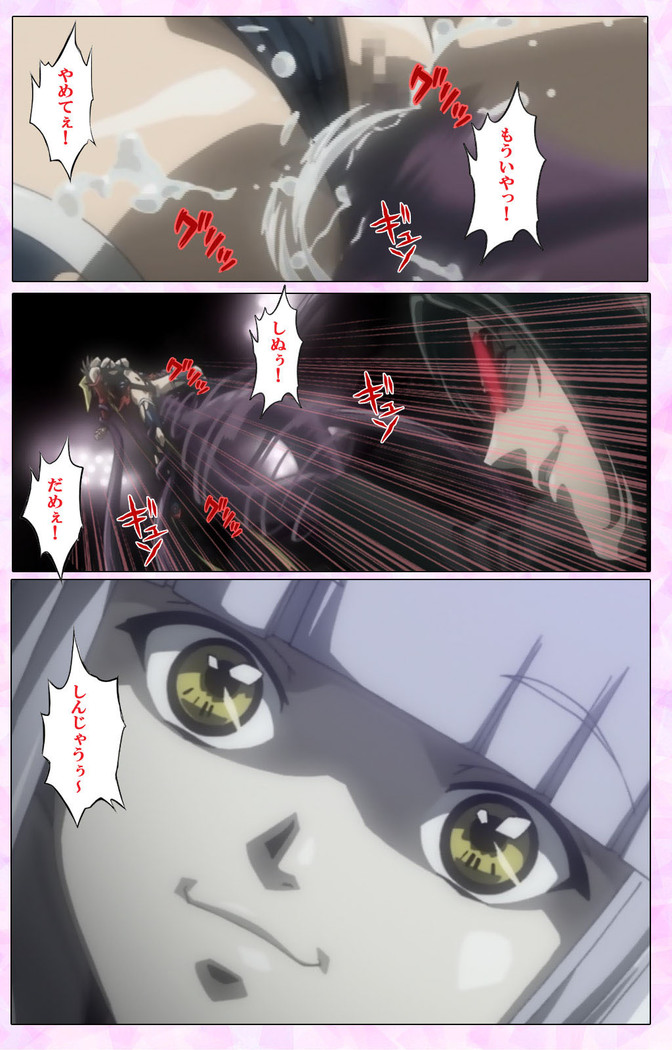 Mahou Shoujo Ai VOL・3 THE ANIME Kanzenban