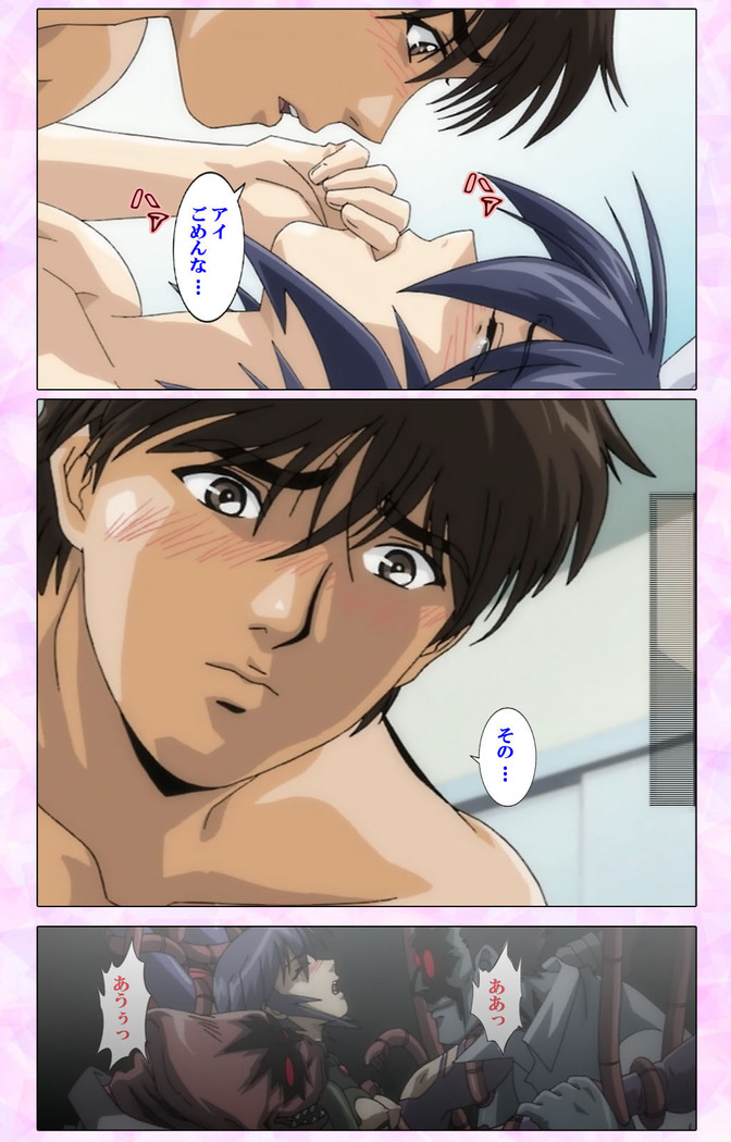 Mahou Shoujo Ai VOL・3 THE ANIME Kanzenban
