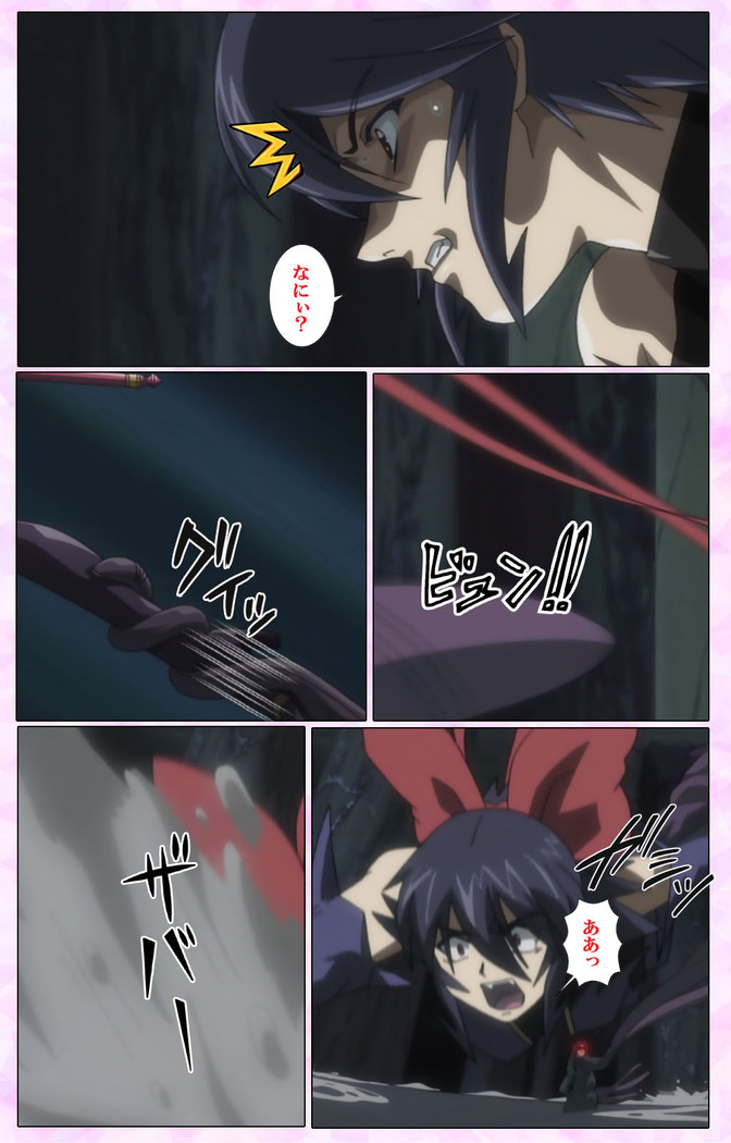 Mahou Shoujo Ai VOL・3 THE ANIME Kanzenban