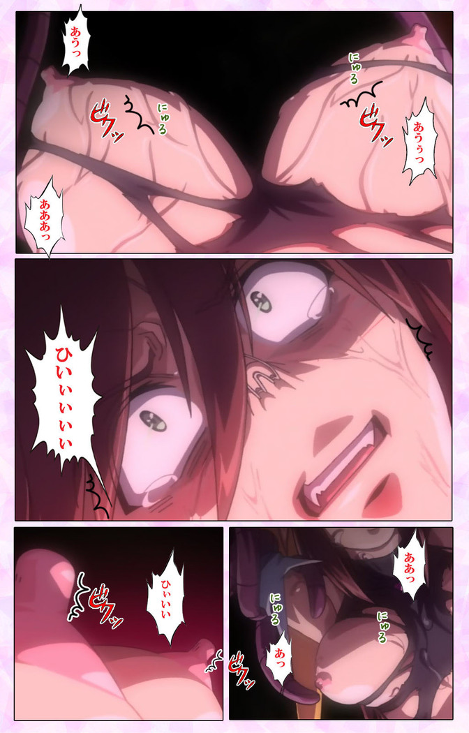 Mahou Shoujo Ai VOL・3 THE ANIME Kanzenban