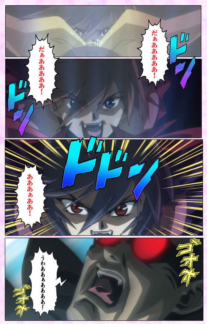 Mahou Shoujo Ai VOL・3 THE ANIME Kanzenban