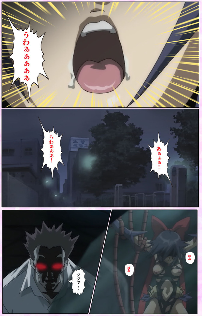 Mahou Shoujo Ai VOL・3 THE ANIME Kanzenban