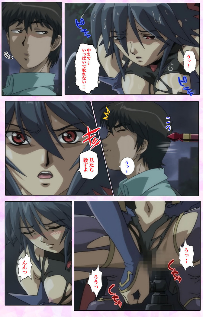 Mahou Shoujo Ai VOL・3 THE ANIME Kanzenban