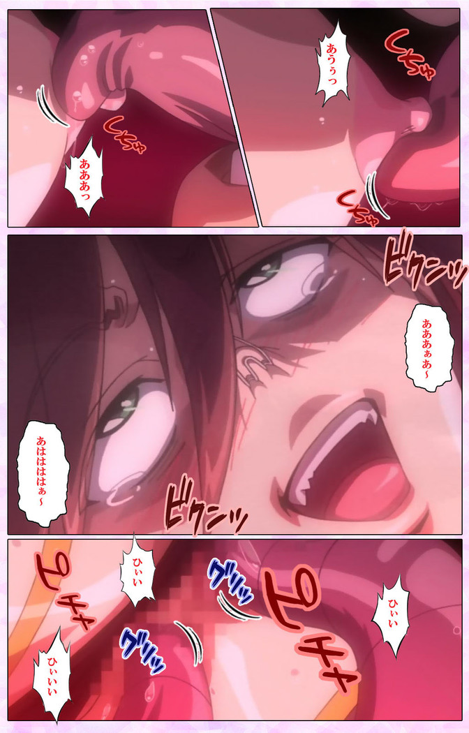 Mahou Shoujo Ai VOL・3 THE ANIME Kanzenban