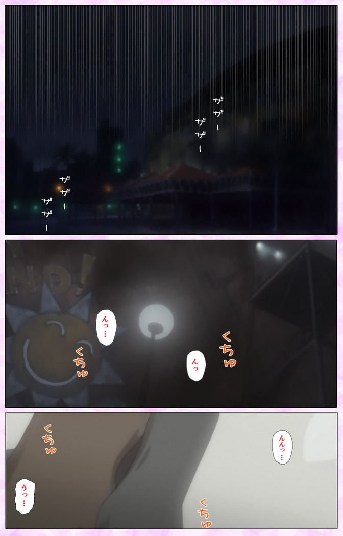 Mahou Shoujo Ai VOL・3 THE ANIME Kanzenban