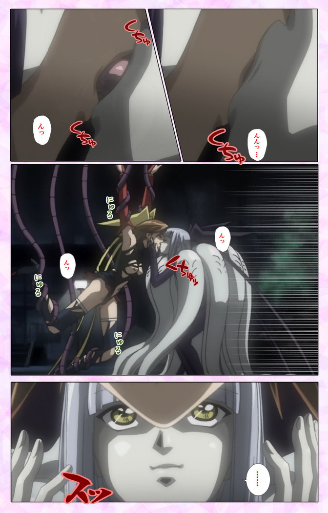 Mahou Shoujo Ai VOL・3 THE ANIME Kanzenban