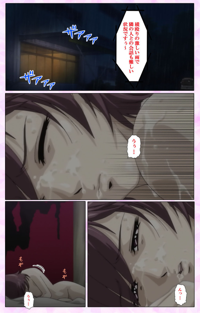Mahou Shoujo Ai VOL・3 THE ANIME Kanzenban