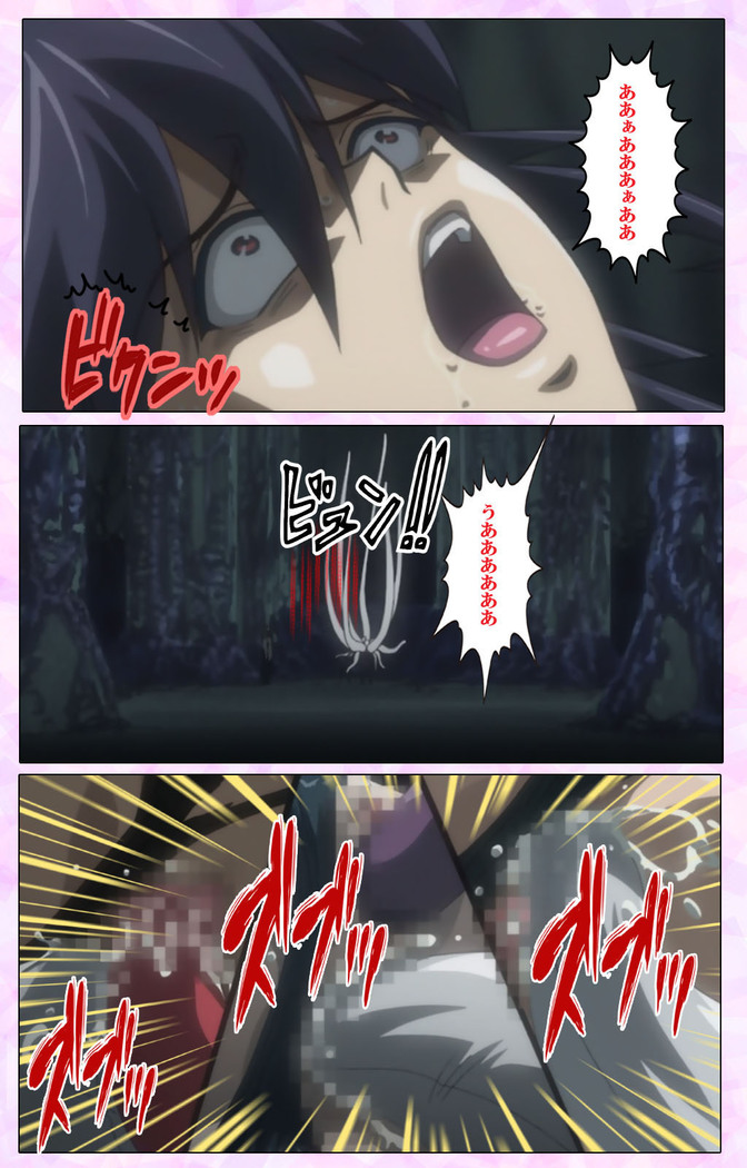Mahou Shoujo Ai VOL・3 THE ANIME Kanzenban